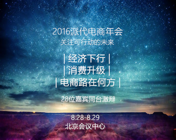 原版艾门伯顿大学文凭学位【degxx.com】