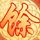 办理高仿瑞士酒店管理学院毕业证【degxx.com】