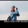 被强奸杀害女生房间仍保持原来样子
