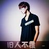 定制新版长老会学院文凭【degxx.com】